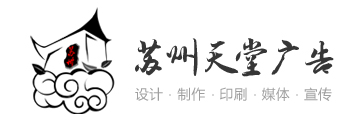 紅瓜子