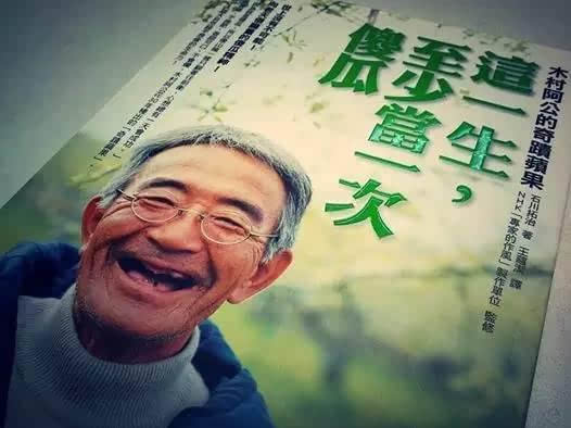 浮躁的世界，我們卻在靜心栽培企業(yè)宣傳片