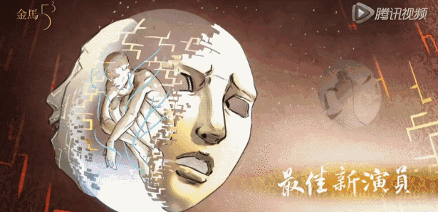 金馬獎最大話題不是女主角，是動畫廣告片制作