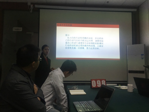 瓜瓜早課堂-98days,很慢，又很快
