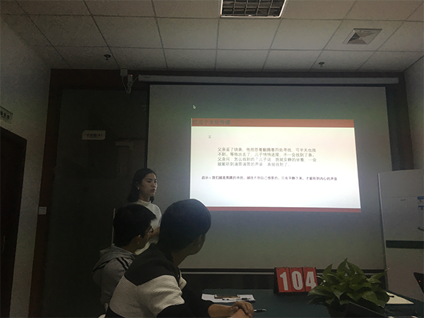 瓜瓜早課堂104天-窗戶紙捅破后，就是藍天