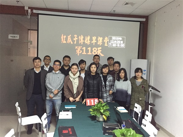 瓜瓜早課堂(118)-別后悔！時(shí)間可以倒流！