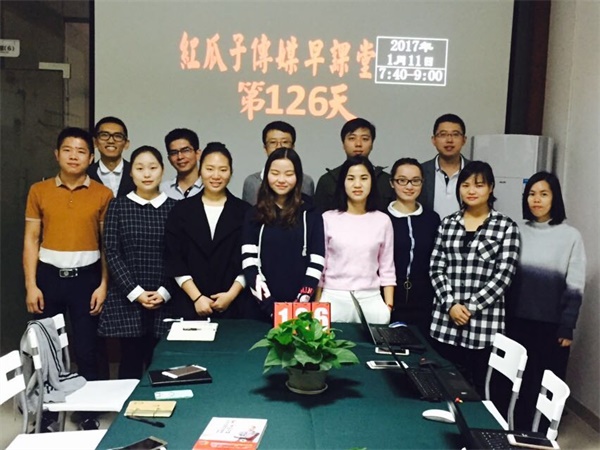 瓜瓜早課堂(126)-蔡康永肩上的那只鳥(niǎo) 瓜瓜早課堂(126)-蔡康永肩上的那只鳥(niǎo)