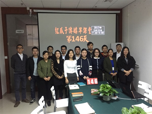 瓜瓜早課堂(146)-天使愛美麗 瓜瓜早課堂(146)-天使愛美麗