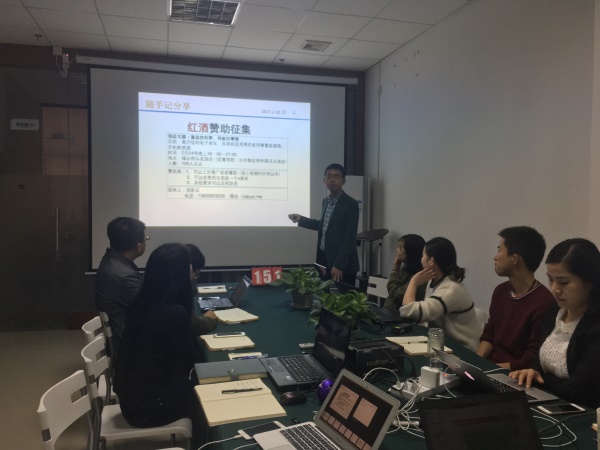 瓜瓜早課堂(151)-他偏任他偏，我能丨天外飛仙