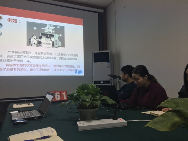 紅瓜子比不過耐克，只有一顆澆筑企業(yè)宣傳片的美麗心靈