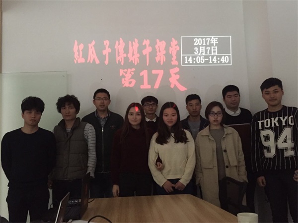 你這樣做，別人會怎么看？