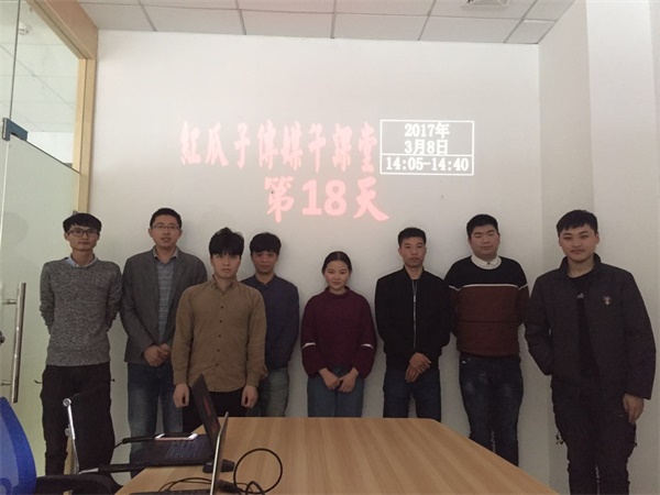 你這樣做，別人會怎么看？