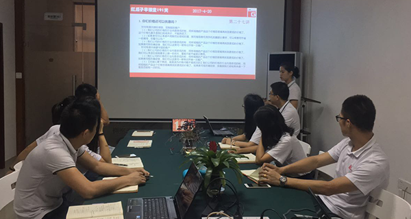 瓜瓜早課堂(191)-銷售情景訓(xùn)練(4) 瓜瓜早課堂(191)-銷售情景訓(xùn)練(4)