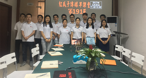 瓜瓜早課堂(191)-銷售情景訓(xùn)練(4) 瓜瓜早課堂(191)-銷售情景訓(xùn)練(4)