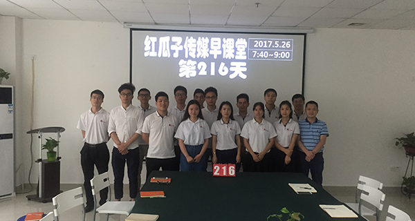 瓜瓜早課堂(216)-永遠(yuǎn)只能從行動(dòng)中獲得