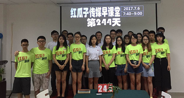 紅瓜子_瓜瓜早課堂(244)-團隊還在解答三M定律嗎？