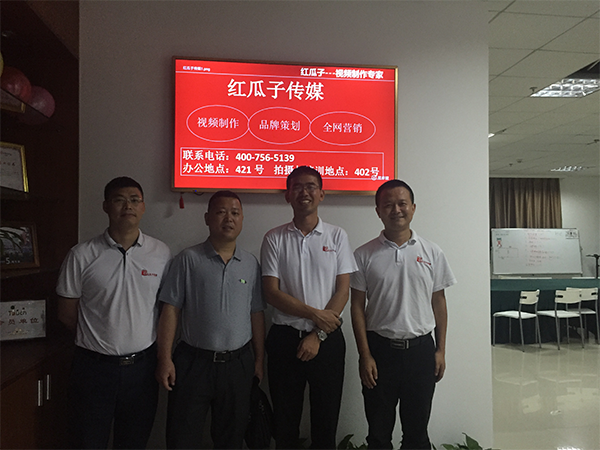 紅瓜子視頻制作_我們心底里羨慕而震撼的，是你們的企業(yè)家精神
