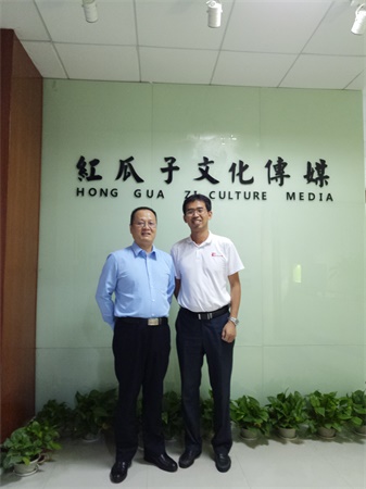 視頻制作專家_我們心底里羨慕而震撼的，是你們的企業(yè)家精神