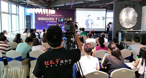 廣告宣傳片制作,企業(yè)宣傳片制作 廣告宣傳片制作,企業(yè)宣傳片制作